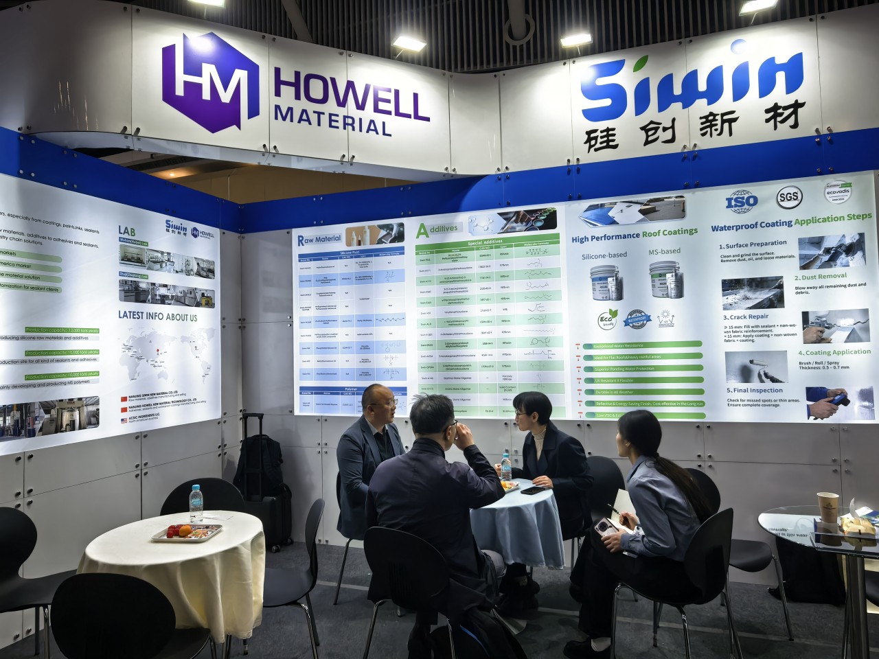 Silicone Raw Materials Exhibition Site