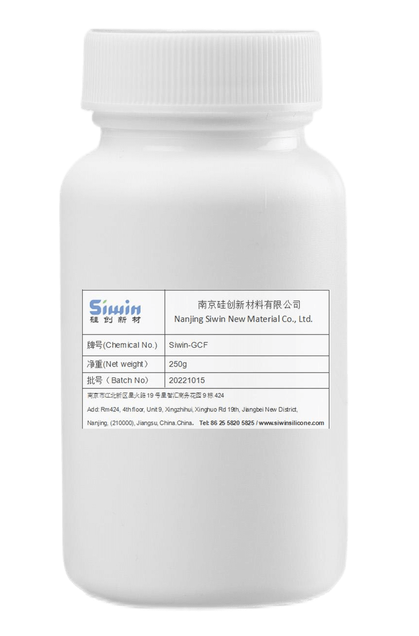 antistatic customized silicone additive