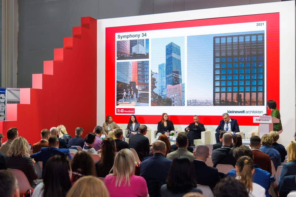 Join Nanjing Howell at MosBuild 2026