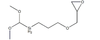 3-Glycidoxypropyldimethoxymethylsilane 