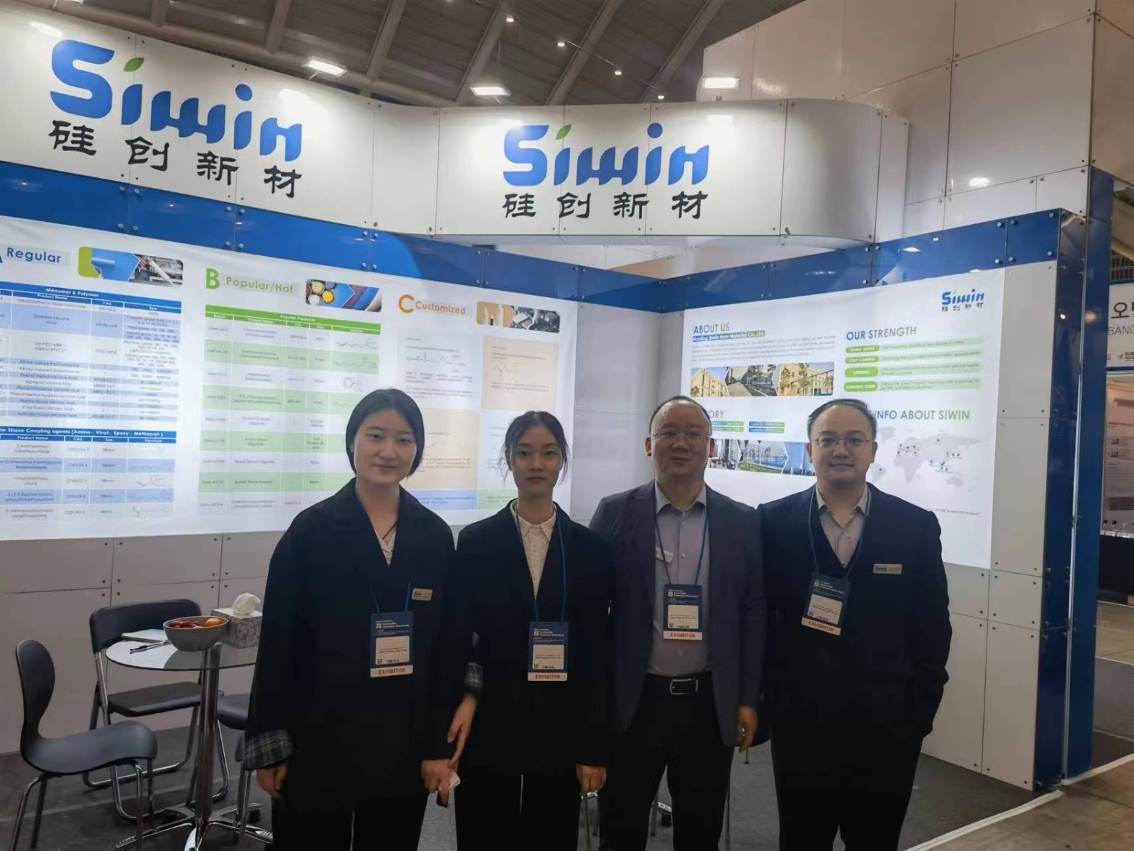 Siwin in Coating Korea 2023
