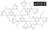 1,5,8,12-Tetrakis[4,6-bis(N-butyl-N-1,2,2,6,6-pentamethyl-4-iperidylamino)- 1,3,5-triazin-2-yl]-1,5,8,12-tetraazadodecane