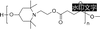 Poly(4-hydroxy-2,2,6,6-tetramethyl-1-piperidine ethanol-alt-1,4-butanedioic acid)