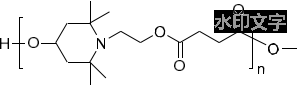 Poly(4-hydroxy-2,2,6,6-tetramethyl-1-piperidine ethanol-alt-1,4-butanedioic acid)