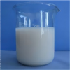Functional polysiloxane waterproof agent aqueous emulsion 